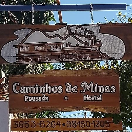 Pousada Caminhos De Minas بيلو هورزونتي المظهر الخارجي الصورة