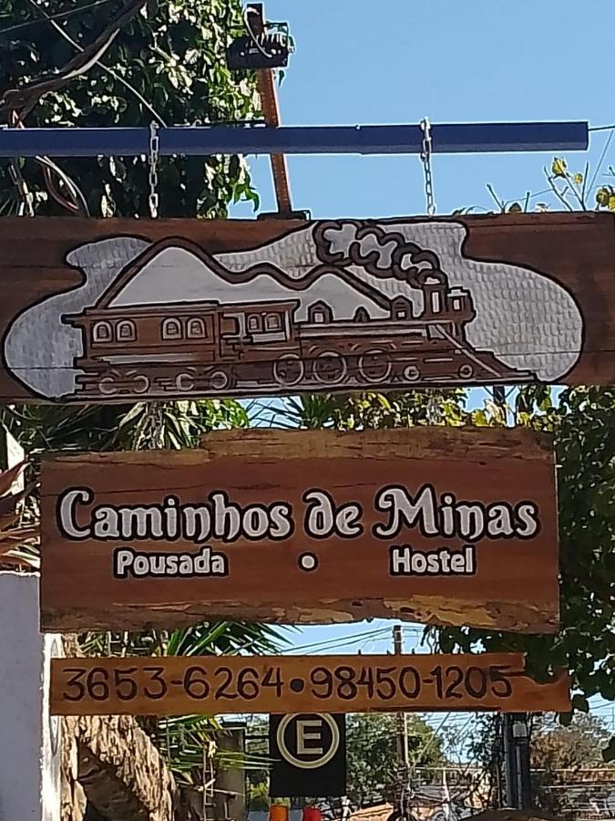 Pousada Caminhos De Minas بيلو هورزونتي المظهر الخارجي الصورة