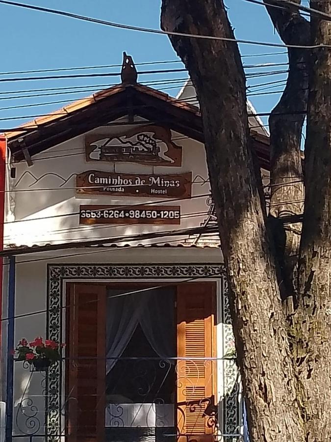 Pousada Caminhos De Minas بيلو هورزونتي المظهر الخارجي الصورة